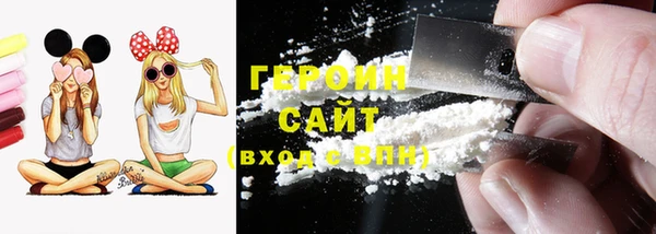 MDMA Premium VHQ Бугульма