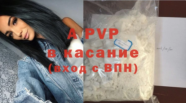 MDMA Premium VHQ Бугульма