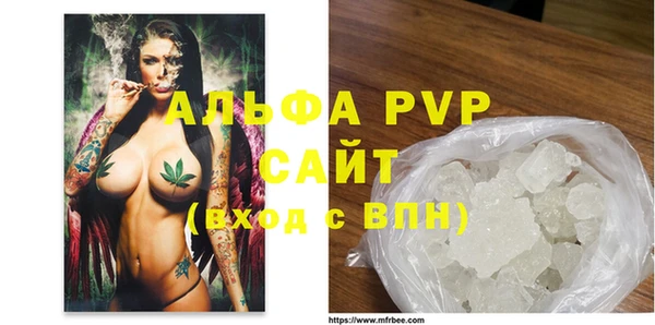 MDMA Premium VHQ Бугульма