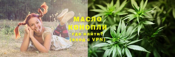 MDMA Premium VHQ Бугульма